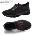 Latest Breathable Unisex Shoes Sneaker, Sneaker Running Shoe